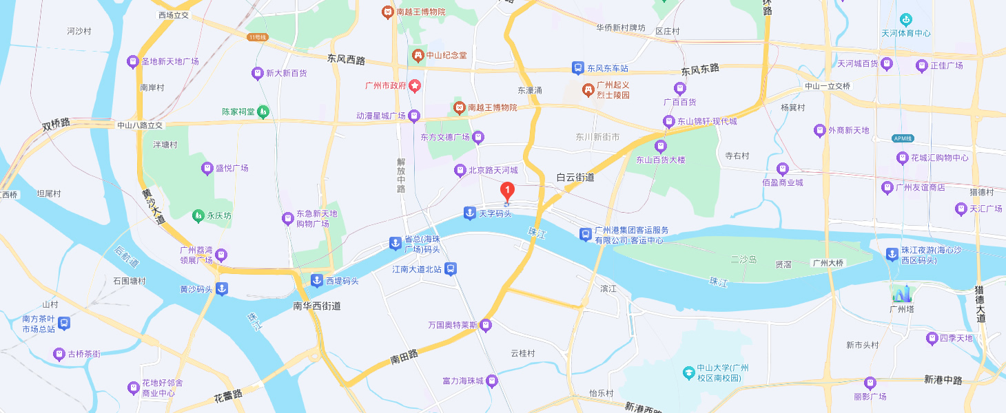 乐鱼电子(中国)有限公司官网,
